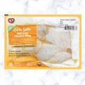 Fresh KS Garlic Butter Mid Joint Chicken Wing (500g) X 2
