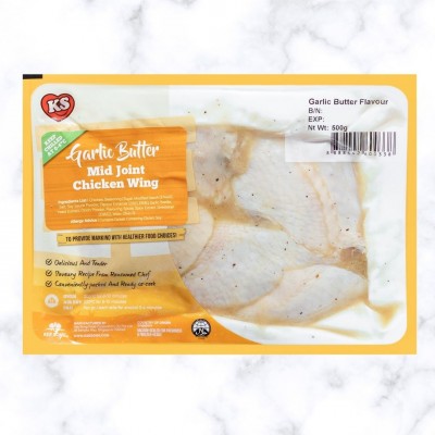 Garlic Butter Mid Joint Chicken Wing (500g)