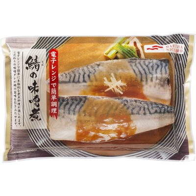 Maruha Nichiro Nizakana Japanese Mackerel stewed in Miso 260G (2pcs) - ready to eat
