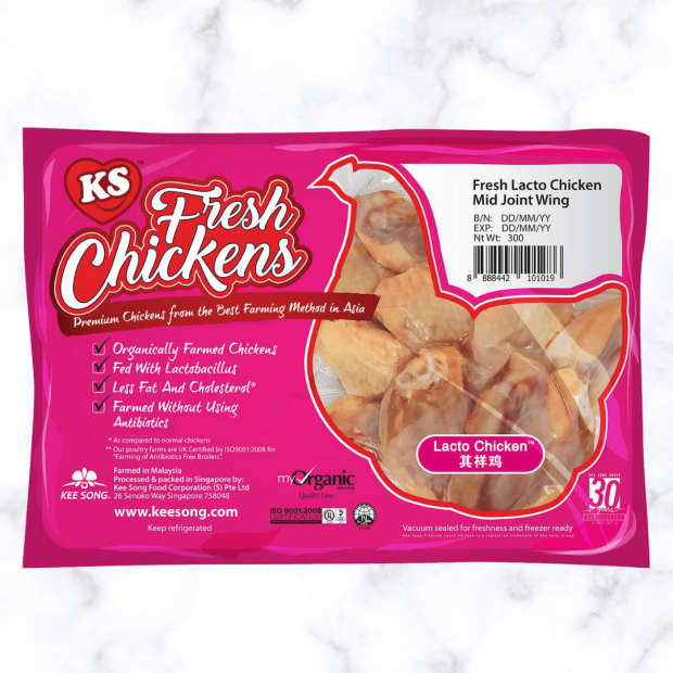 Fresh Organic Lacto Chicken Mid Joint Wings (300g x 2)