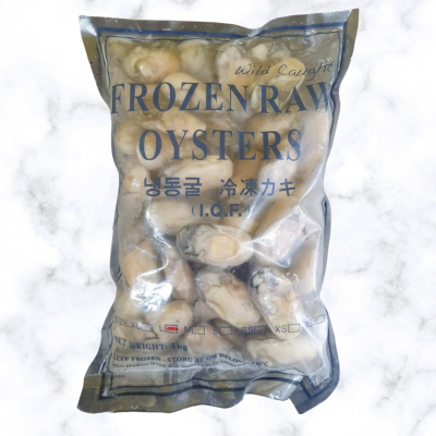 Frozen Raw Oysters Meat (1kg)